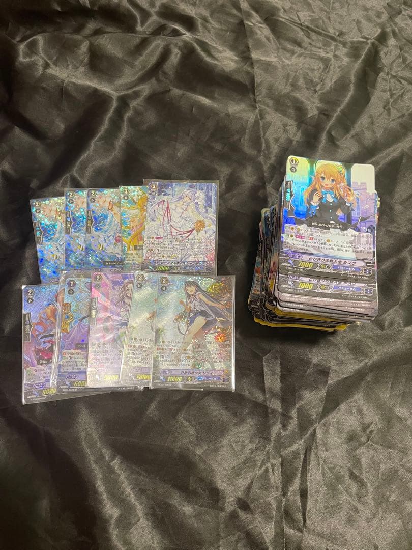 ヴァンガード　初期SP バミューダ△ 状態A-〕フロンティアスターコーラル【SP】{G-CB05/S24}《バミューダ△》