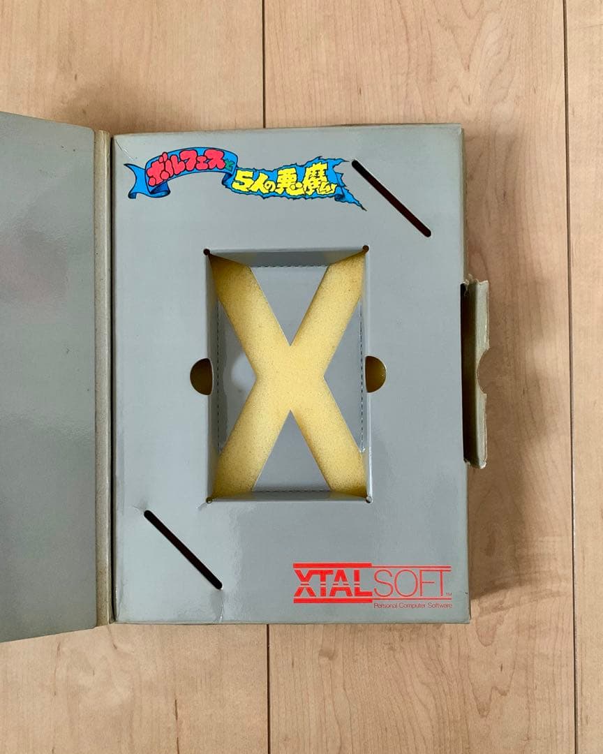 ボルフェスと5人の悪魔　箱・説明書あり