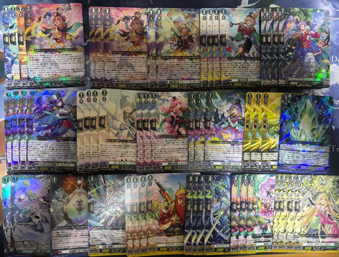 ガチ構築リアノーン デッキ ヴァンガード リアノーン デッキ ガチ構築 ②