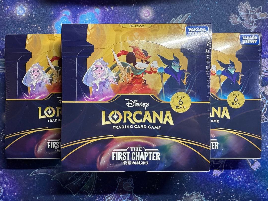 ディズニー ロルカナ 物語のはじまり 3BOX シュリンク付き Amazon.co.jp: ディズニー・ロルカナ・TCG 日本語版 ブースターパック
