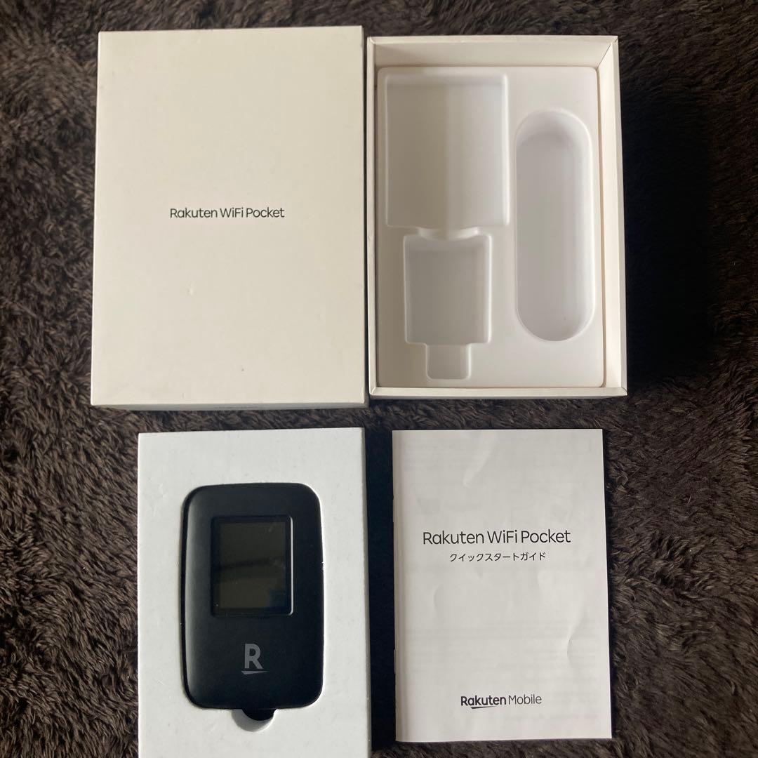 Rakuten WiFi Pocket R310 モバイルルーター - メルカリ