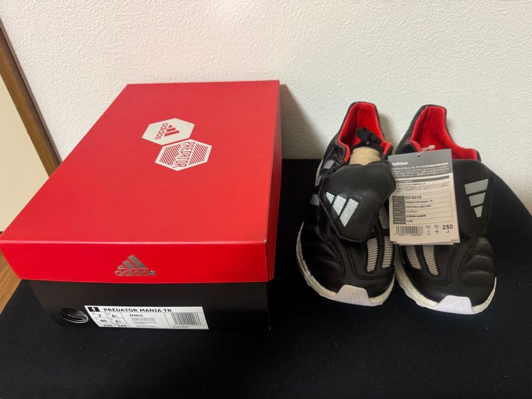 シューズ adidas Predator Mania TR adidas Predator Mania TR - Core Black/Metallic Silver/Predator Red