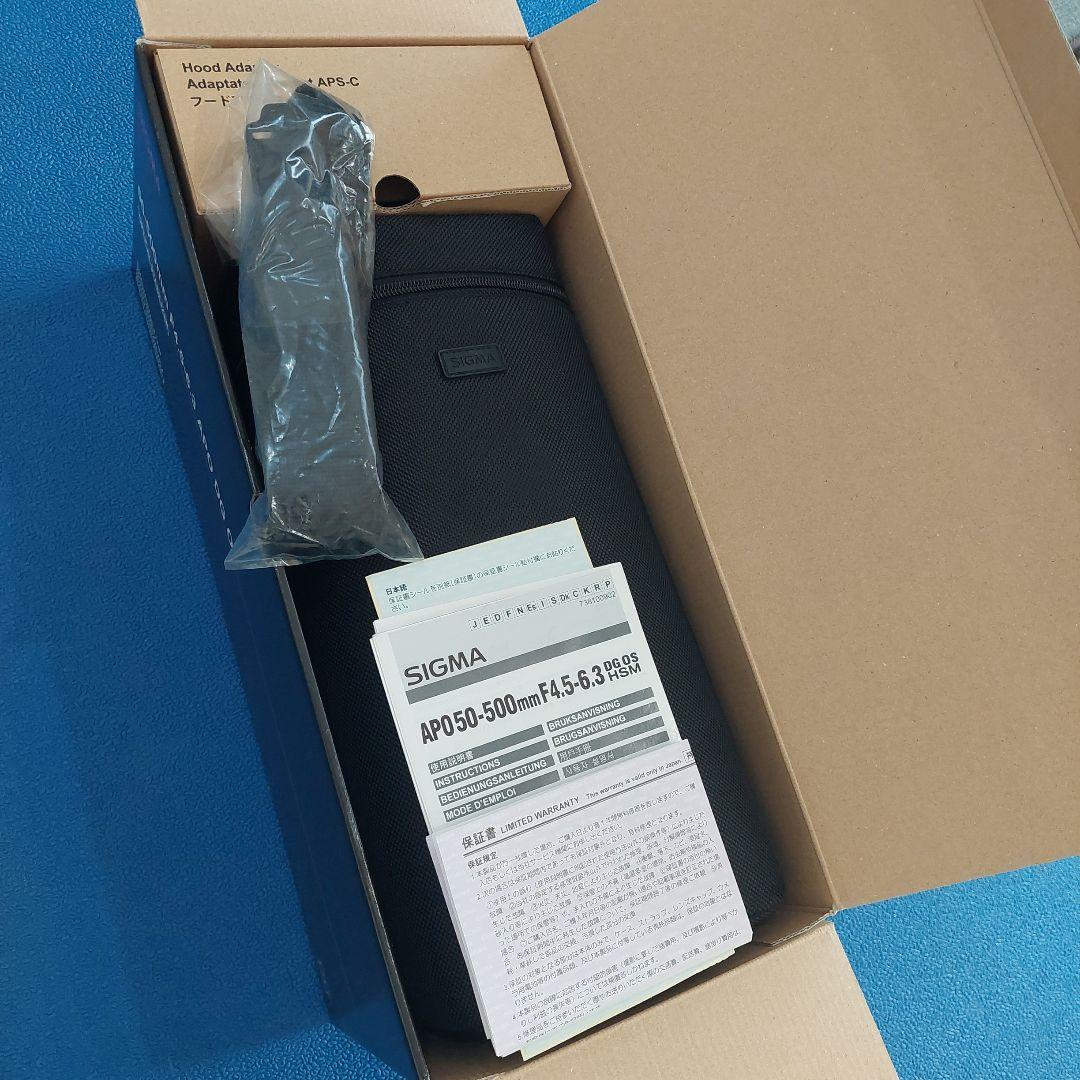 SIGMA 50-500mm F4.5-6.3 DG APO HSM ニコン