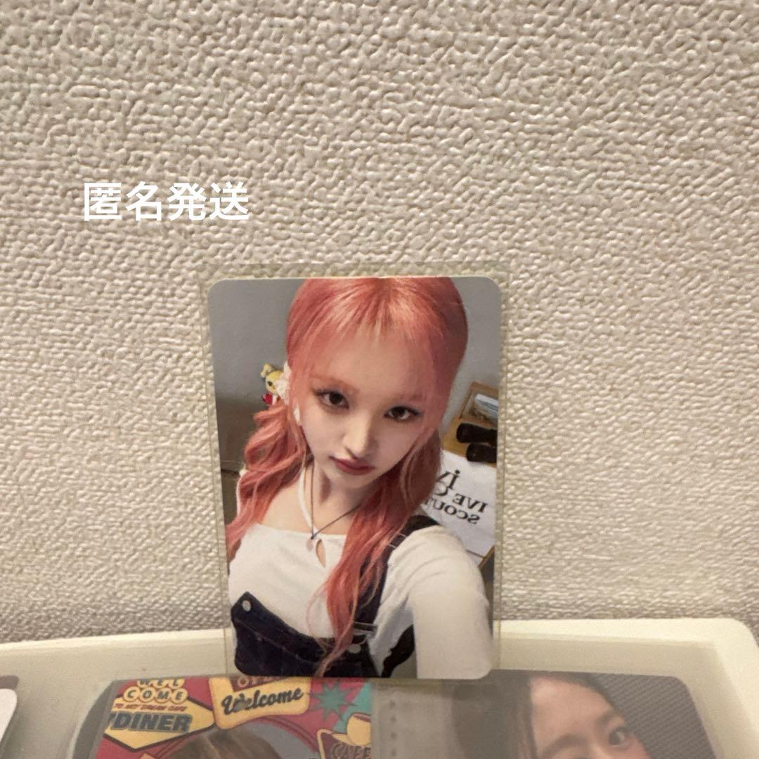 IVE SCOUT FC DIVE 3期 リズ トレカ ファンコン本国ソウルコン - メルカリ