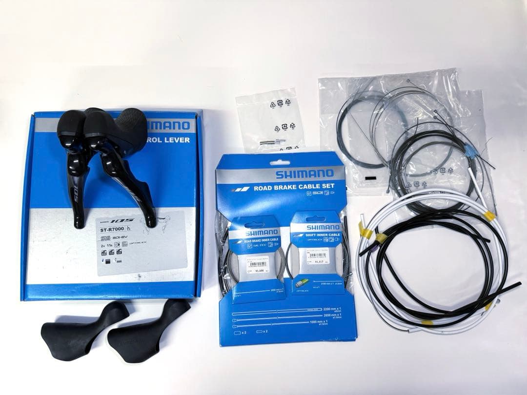 SHIMANO 105 ST-R7000 ケーブル等セット SHIMANO SMALL ( シマノ ) 機械式ケーブル類 R7000 OPTISLICK
