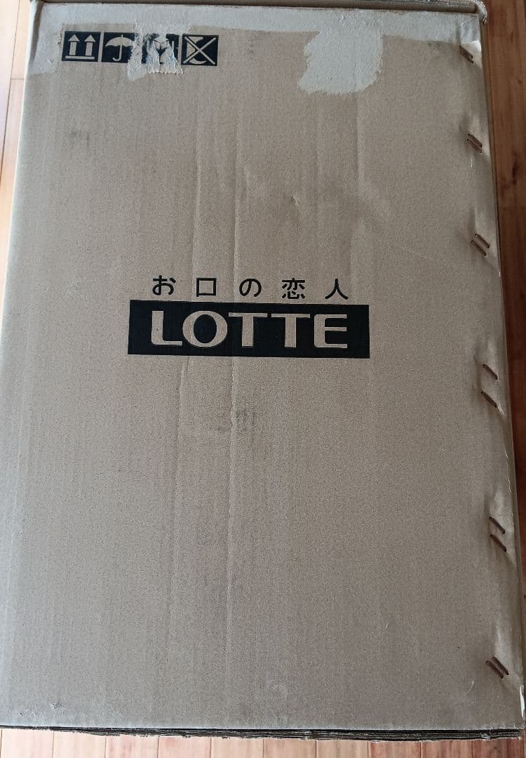 折りたたみ自転車 懸賞当選品 オリンピック ロッテキャンペーン