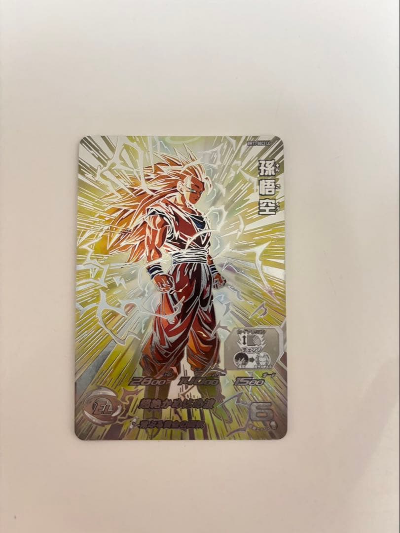 スーパードラゴンボールヒーローズ　MM6 BM11-SEC3 LC 孫悟空 BM11-SEC3 LC 孫悟空 UR | ドラゴンボールヒーローズ,スーパー