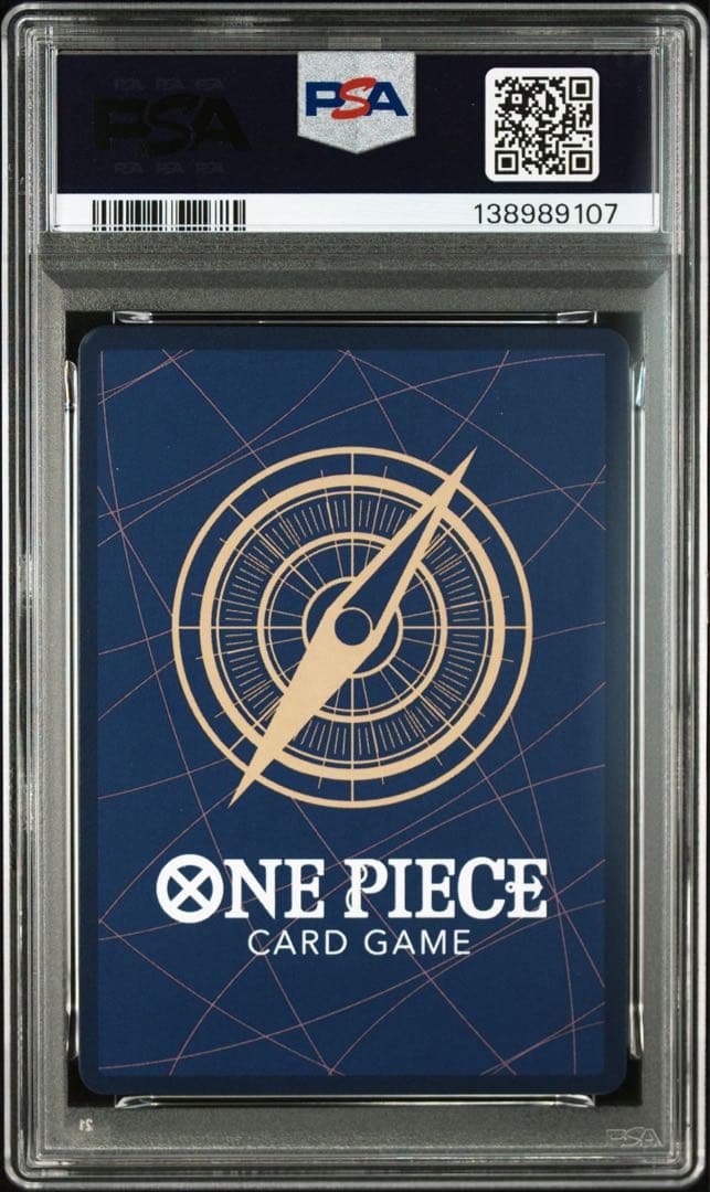 psa10 ロロノア・ゾロ SR フラッグシップバトル ベスト8記念品