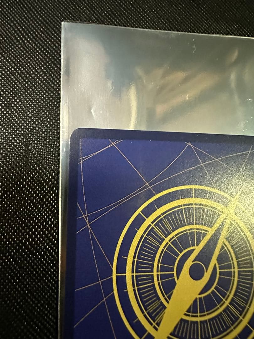 ナミ パラレル ：ヒロインズエディション