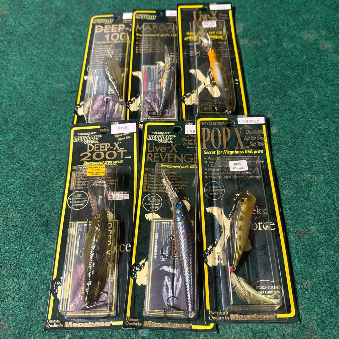 Megabass DEEP-X 100 グリーン系 ルアー メガバス(MEGABASS) DEEP-X 100 ITOチャート ▽特別価格▽ DEEP-X