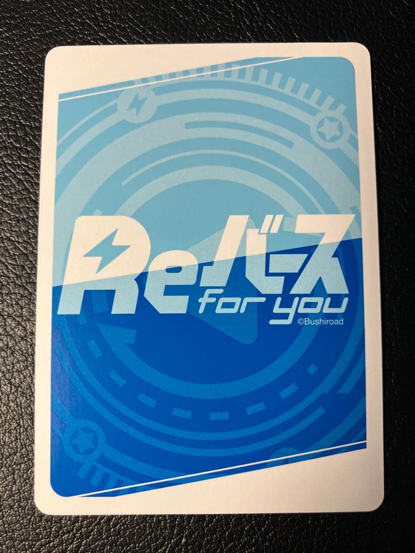 爆裂娘めぐみん SP サイン このすば3 箔押し Reバース リバース - メルカリ