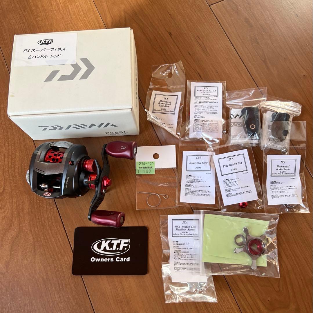 KTF PX スーパーフィネス 左ハンドル PX68L レッド　中古 KTF PX スーパーフィネス 左ハンドル PX68L レッド 中古 - メルカリ