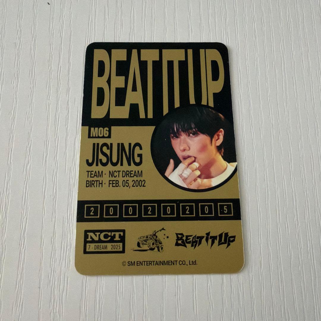 NCT DREAM Beat It Up MD ランダムトレカ チソン - メルカリ