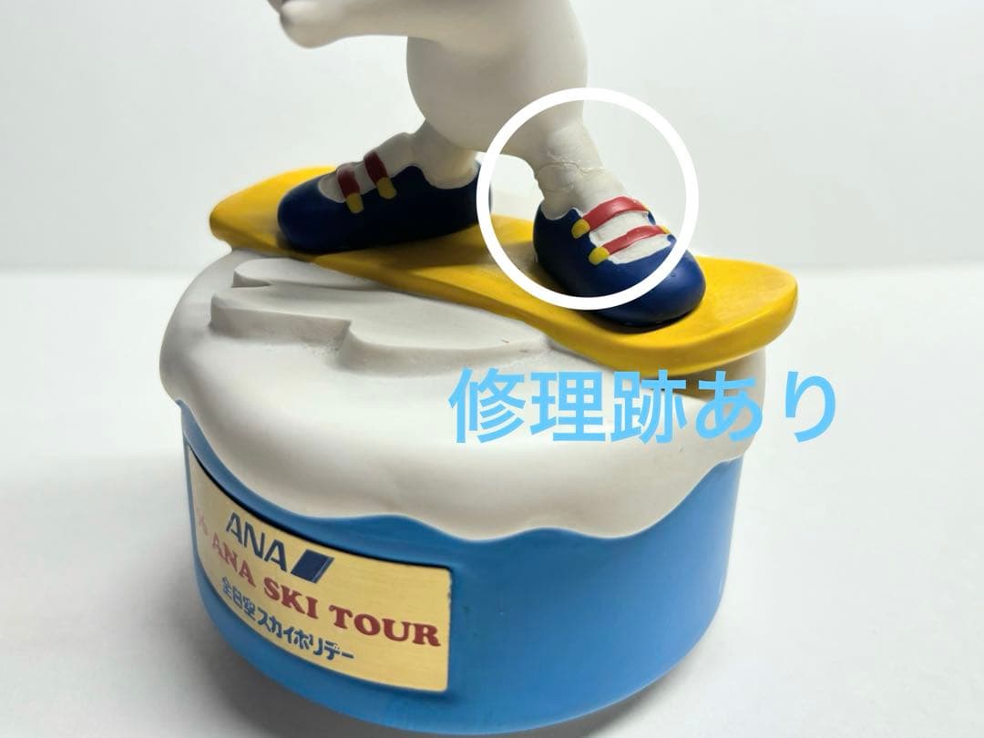 《希少価値》スヌーピー オルゴール '96ANA SKI TOUR