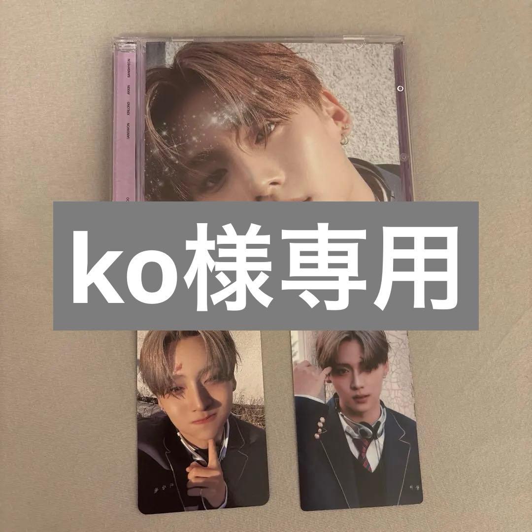 ALD1 EUPHORIA JEWEL CASE サンウォン トレカ - メルカリ