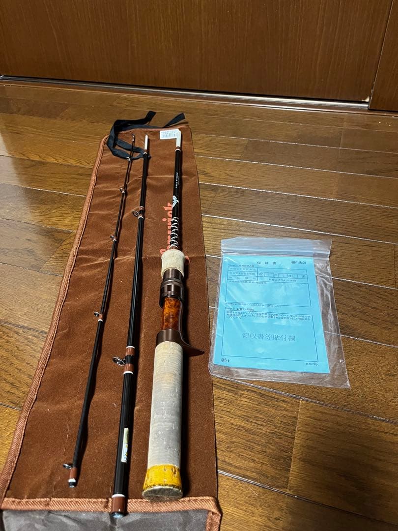 Fenwick FS53CL-3J Undercut Bank - メルカリ