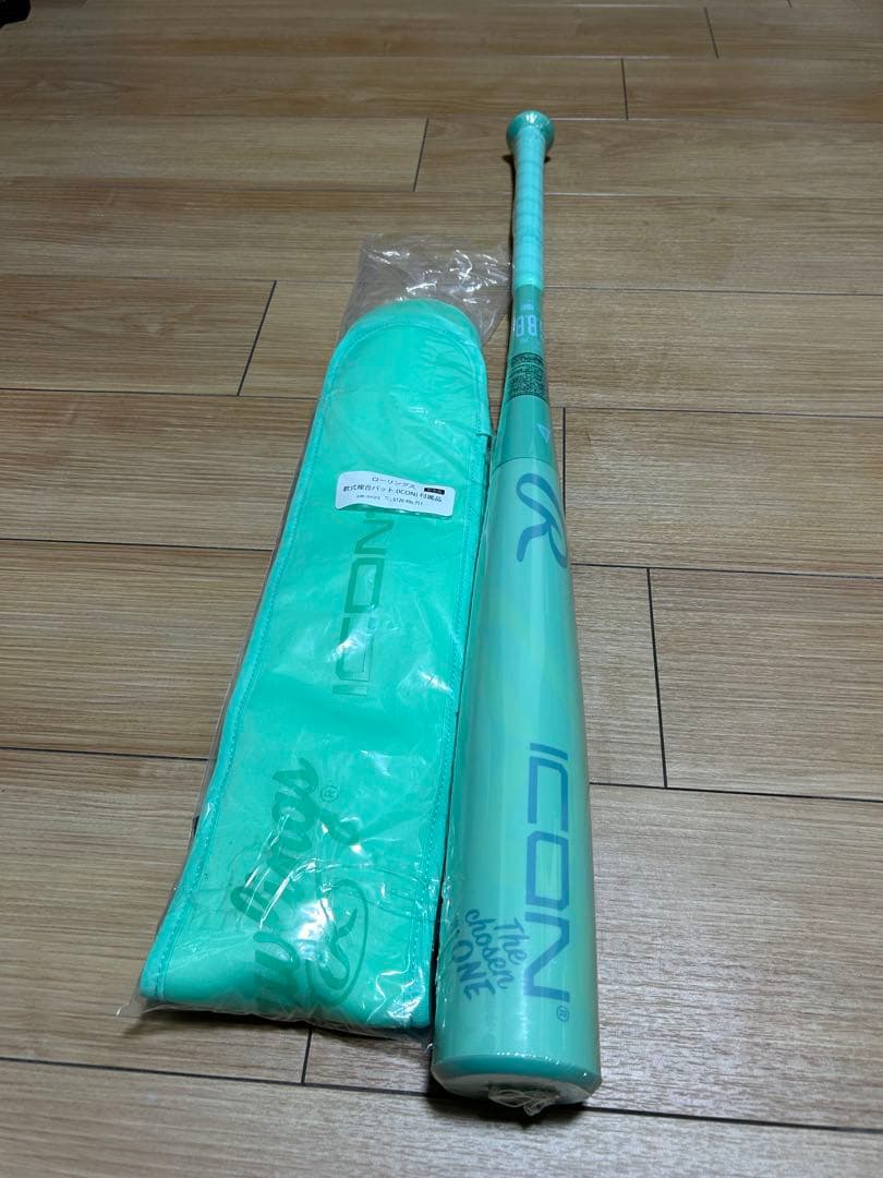 ローリングス ICON 軟式バット 83cm ケース付 新品 - メルカリ