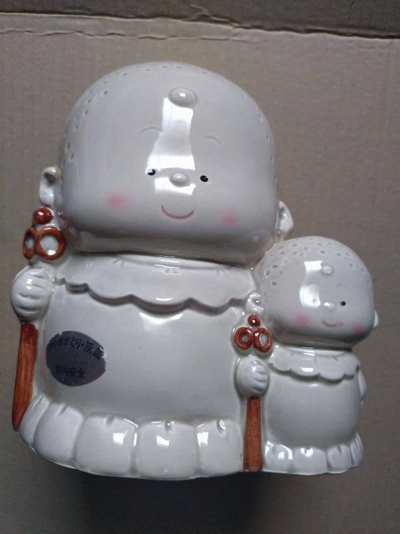 ジャンボかとり・灰皿　家内安全《お地蔵様》