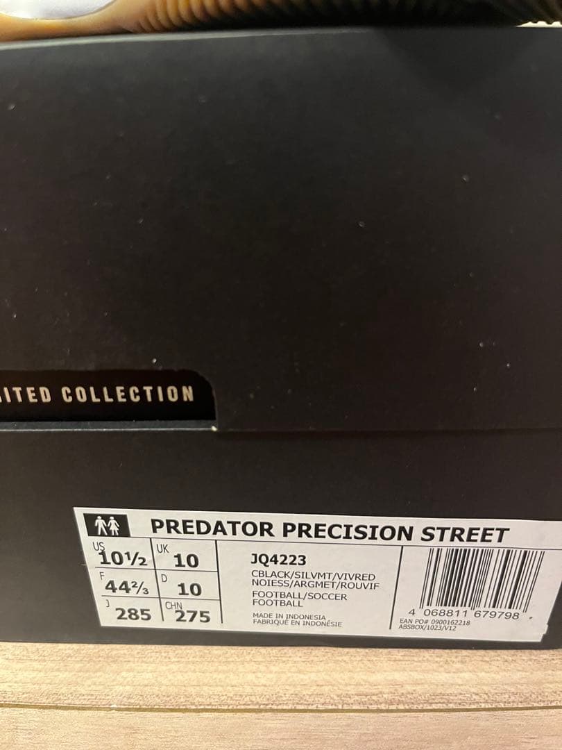 アディダス プレデタープレシジョン predator ストリート 28.5cm