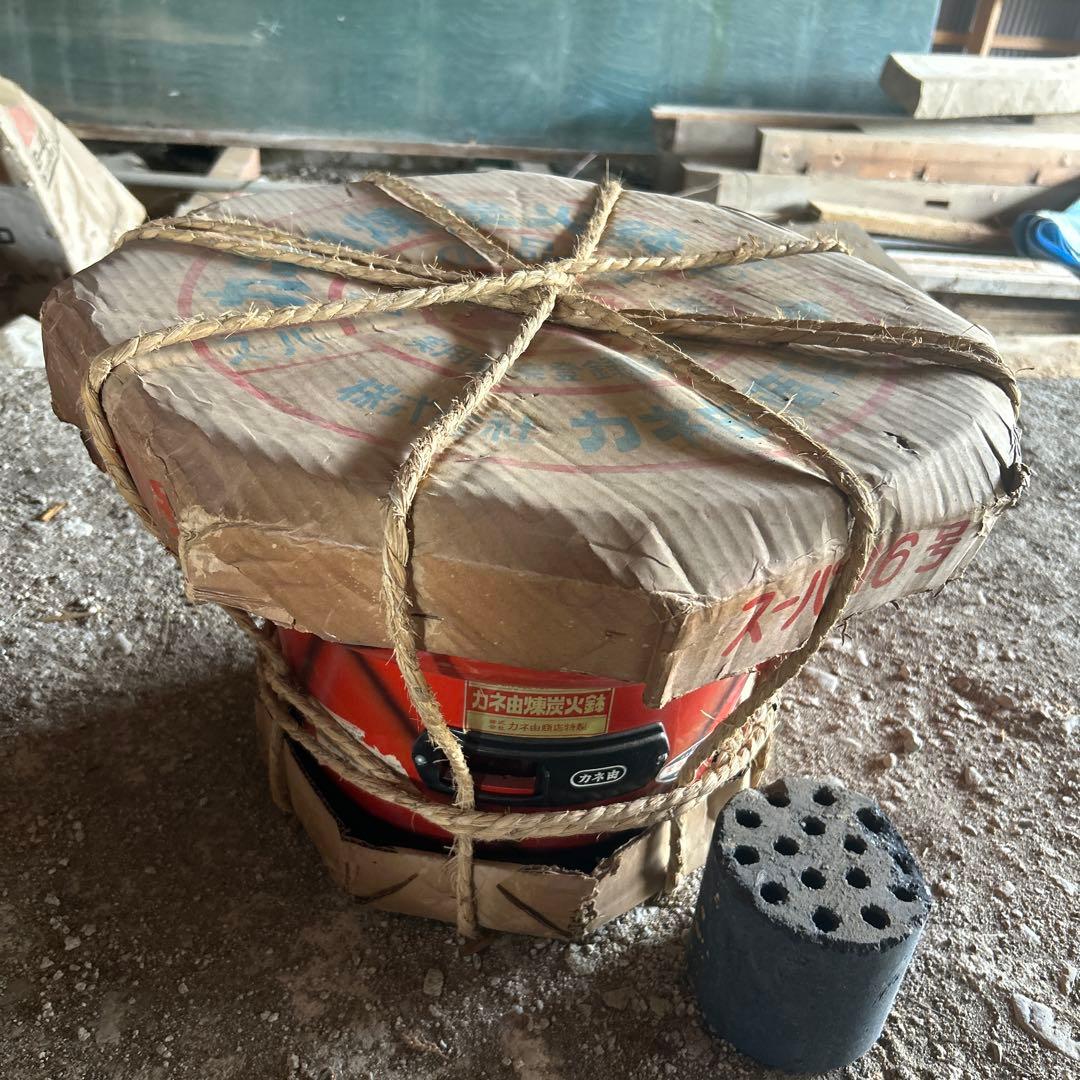 カネ由練炭火鉢 スーパー16号未使用 昭和レトロ - メルカリ