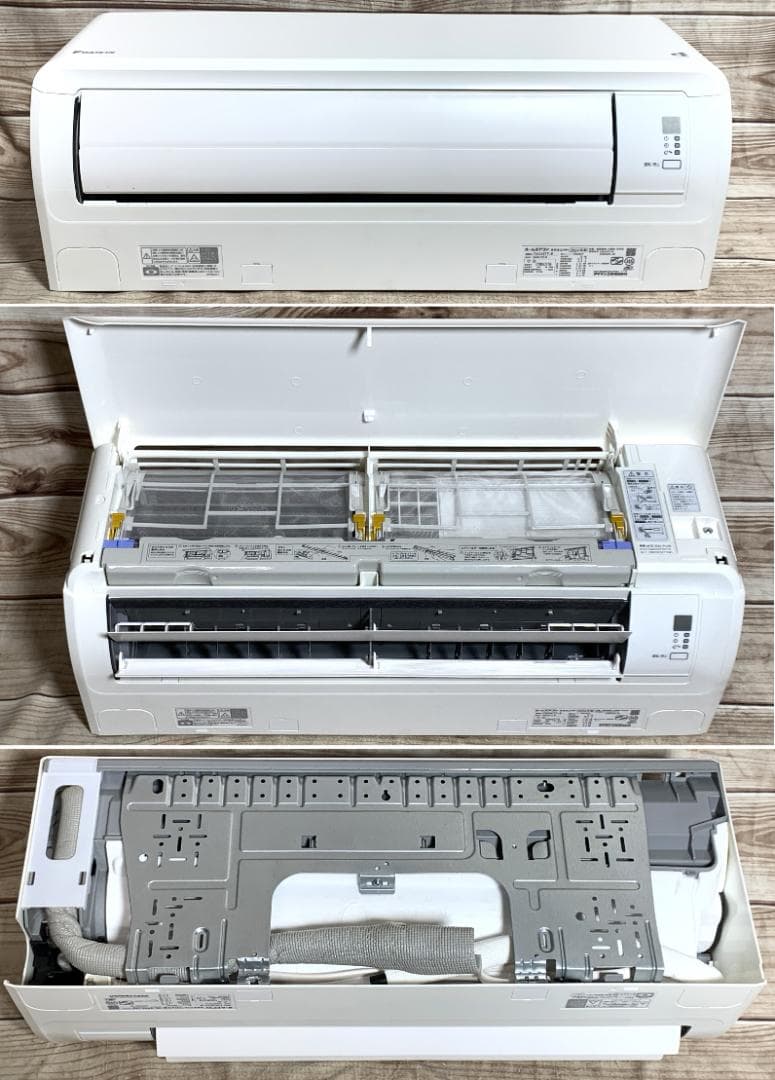 ダイキン 2024年 23畳 5.6kw 200V ストリーマ S563ATFP