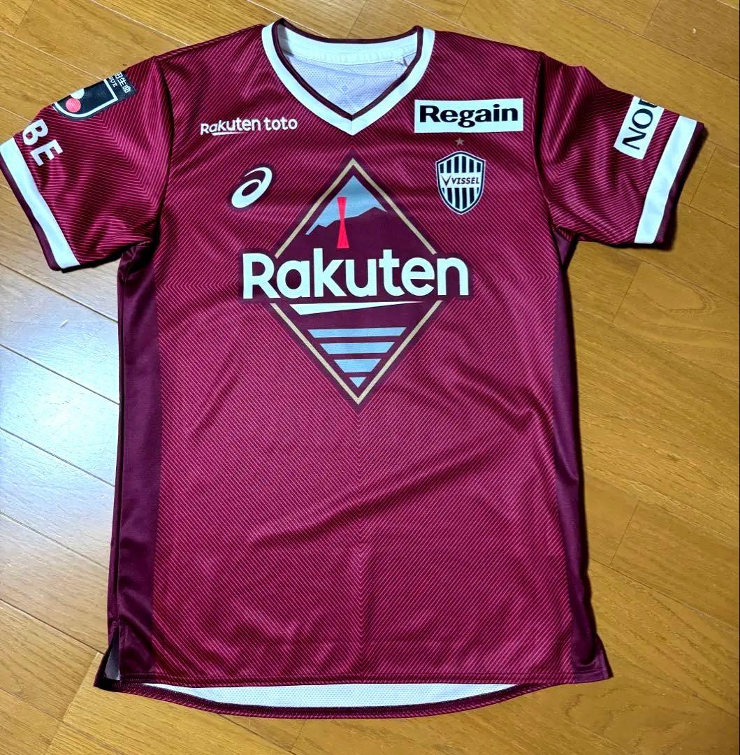 ヴィッセル神戸】槙野智章選手直筆サイン入り2022シーズンレプリカ