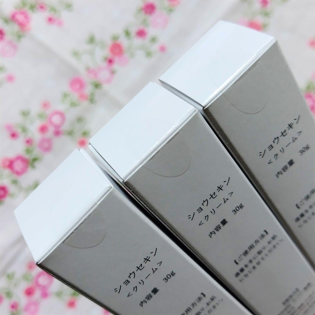 匿名配送】ショウセキンクリーム 30g×3本 - メルカリ