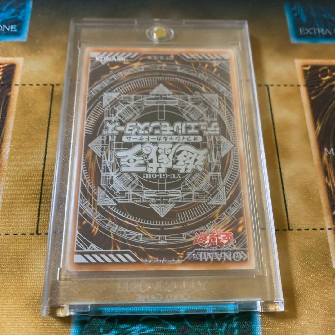 大天使ゼラート レリーフ ワンオーナー 極美品 遊戯王 - メルカリ