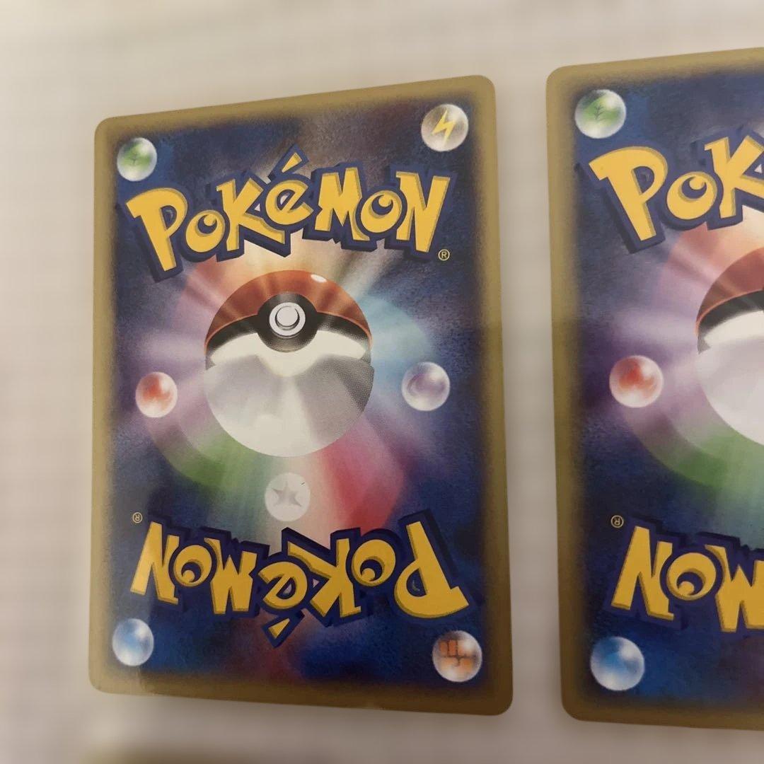 旧ポケカ eカード VSシリーズ アンズセット！ - メルカリ