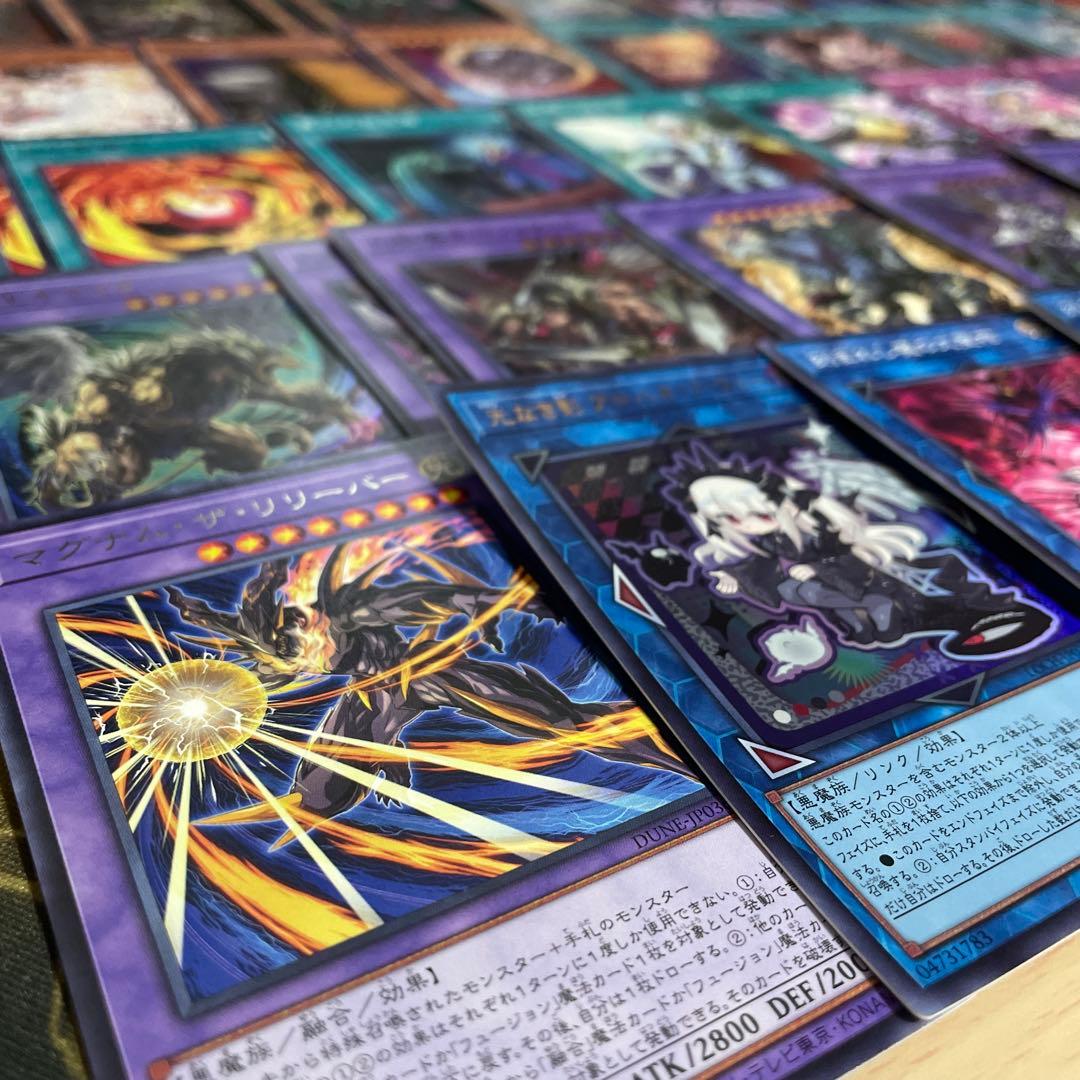 優勝構築 キマイラデッキ 幻惑の見習い魔術師 デモンスミス 白き森の