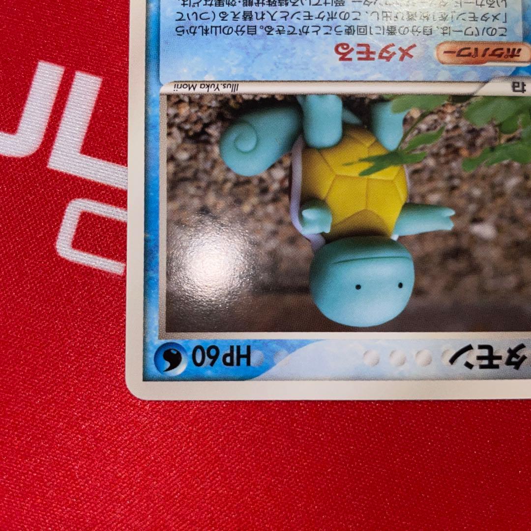 ポケモンカード メタモン ホロンの研究塔 024/086 - メルカリ