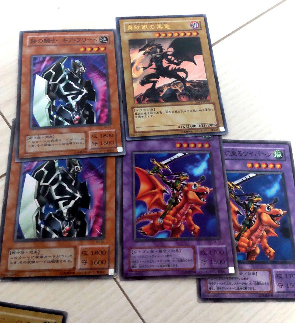 遊戯王初期2期城之内デッキ全42枚【02環境】 - メルカリ