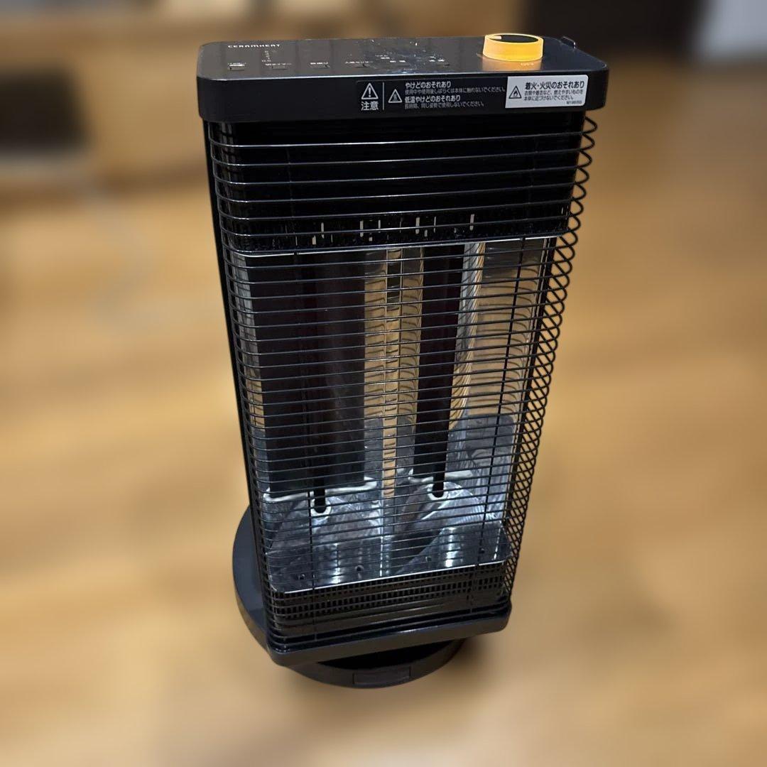 ダイキン セラムヒート 遠赤外線暖房機 ERFT11YS-T 2021年製 ダイキン（DAIKIN） 【CER11YS】 セラムヒート 遠赤外線暖房機