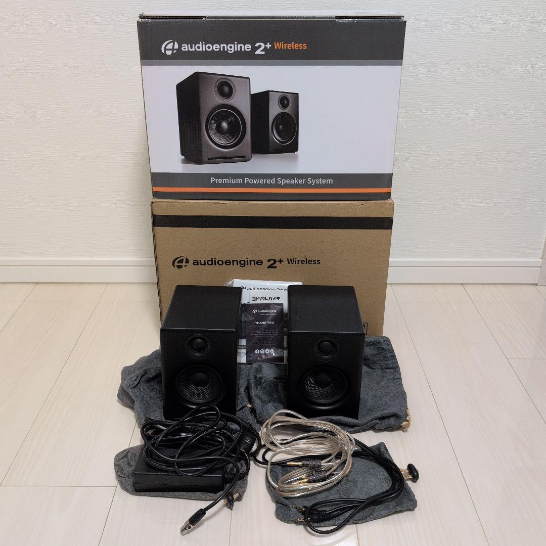 スピーカー・ウーファー Audioengine A2+ WIRELESS Audioengine: A2+ Wireless Powered Speakers w/Bluetooth - Black