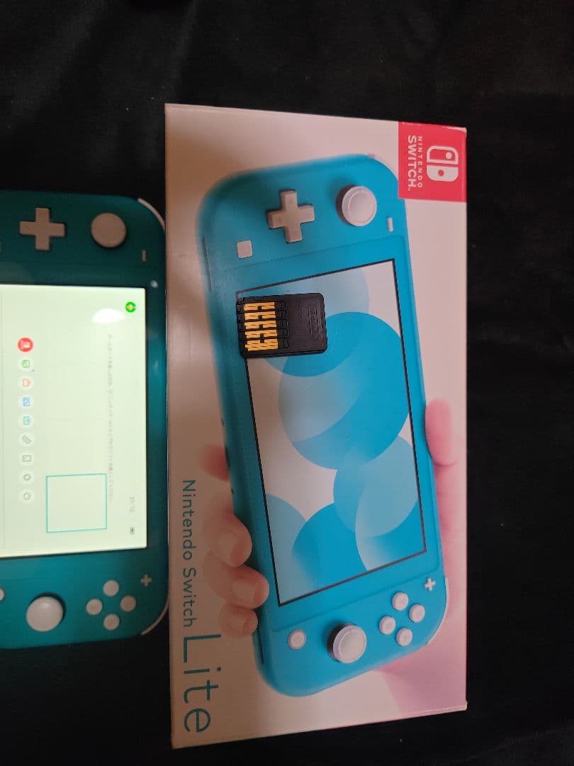 Nintendo Switch Lite ターコイズ あつまれどうぶつの森付 - メルカリ