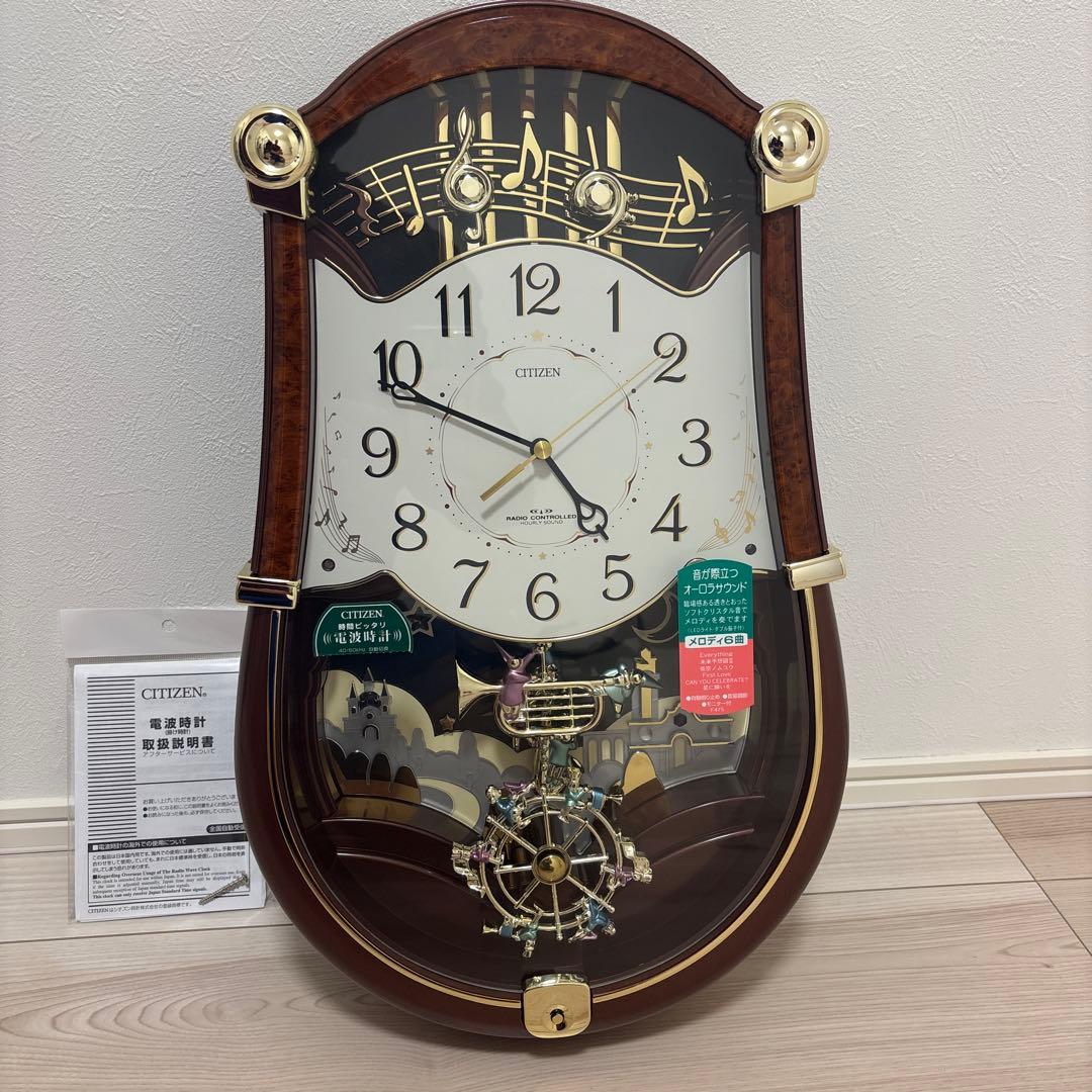 CITIZEN 電波時計 パルミューズロンドB 4MN401 CITIZEN シチズン パルミューズロンドB(4MN401-B23)電波 掛時計 : アイ