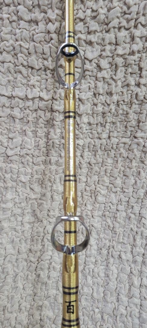 ヒシモ 百式 160H 泳がせ スタンディングロッド - メルカリ