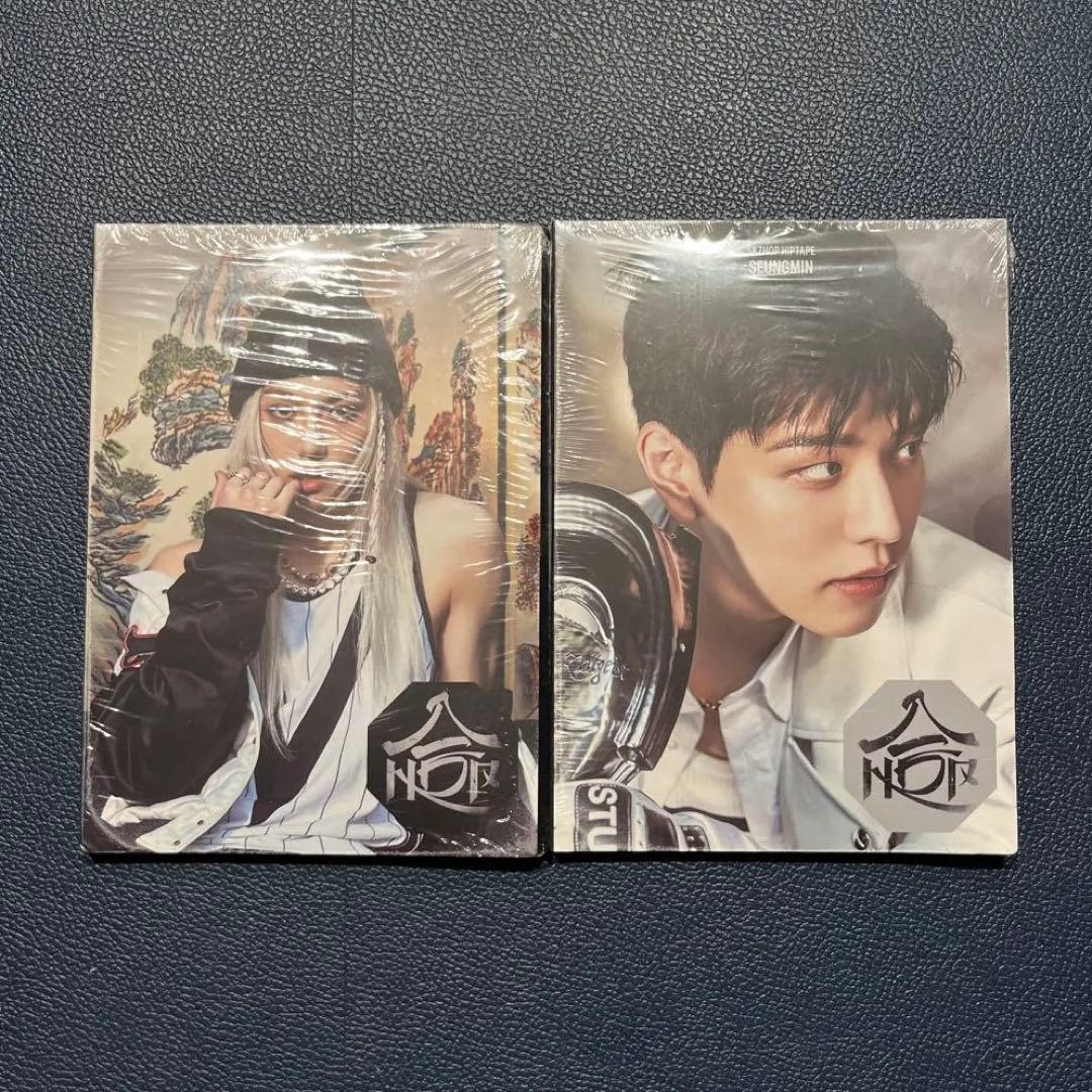 StrayKids スキズ HOP 合 accordion盤 開封済 - メルカリ