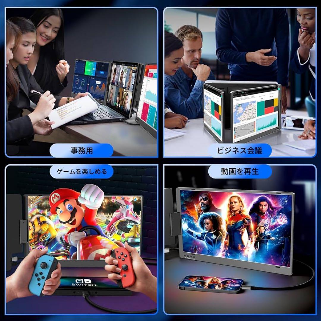 ROADOM デュアルモニター 14インチ 合金製 X90A - メルカリ