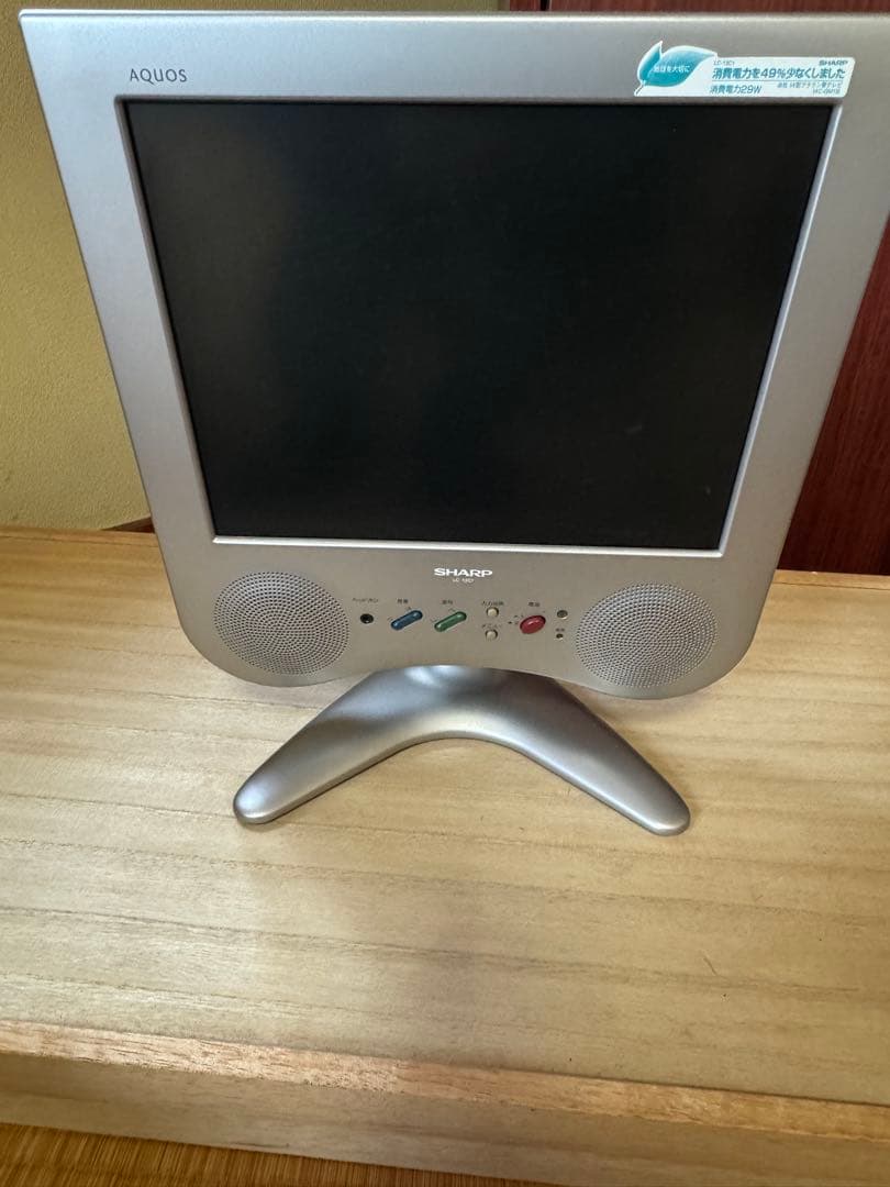 SHARP LC-13C1-S 液晶テレビおしゃれデザイン レアAQUOS - メルカリ