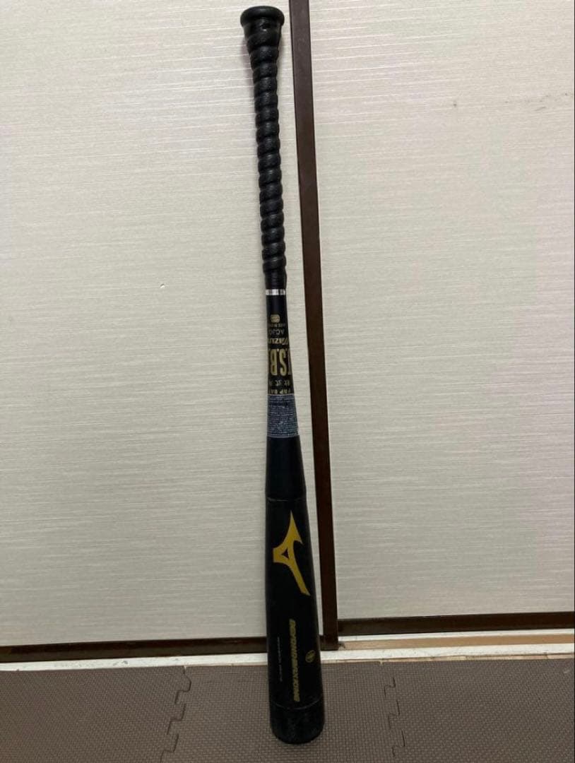 ミズノ ビヨンドマックスキング84㎝ トップバランス 限定色‼️ - メルカリ