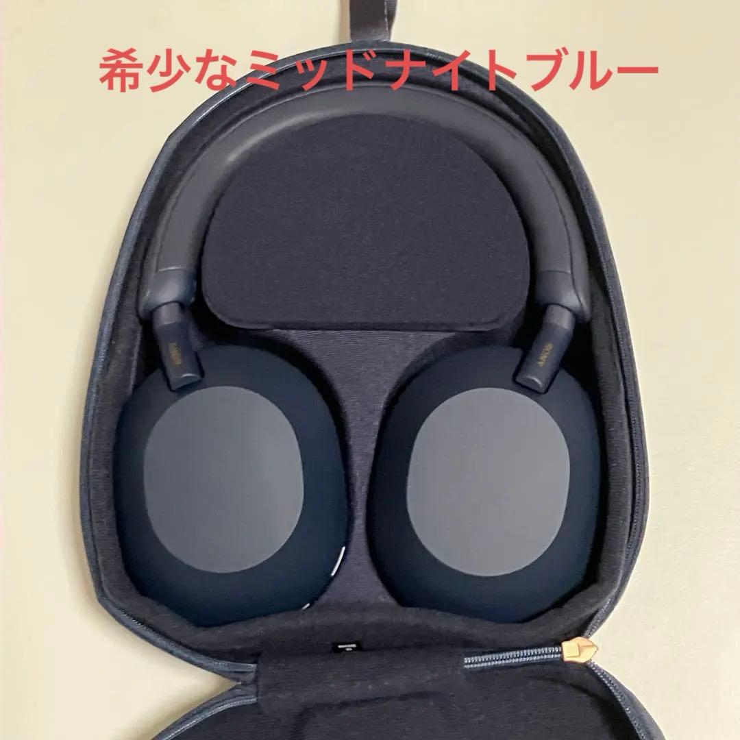 ソニー ワイヤレスノイズキャンセリングステレオヘッドホン WH-1000XM5 Amazon.co.jp: ソニー(SONY) ワイヤレスノイズキャンセリングステレオ