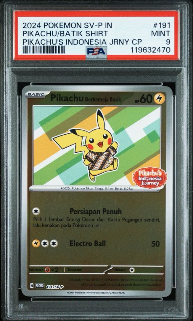PSA9 バティックシャツ ピカチュウ 191/SV-P foil - メルカリ