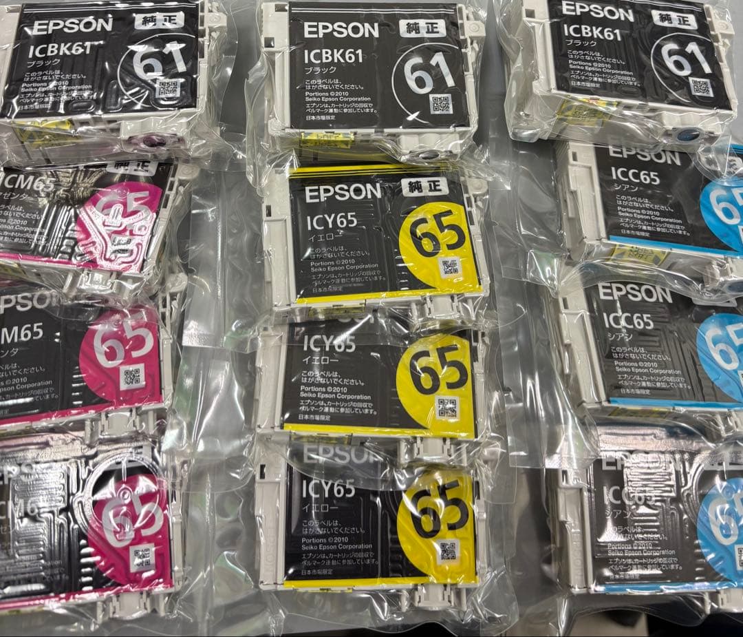 EPSON インクカートリッジ　61 65 4色✖️5個 Amazon.co.jp: エプソン 純正 インクカートリッジ ペン・糸 IC4CL6165B