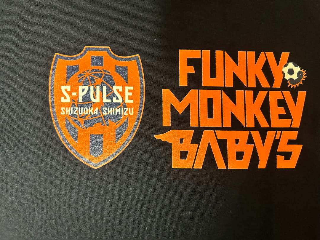 清水エスパルス FUNKY MONKEY BABYS コラボTシャツ ファンモン - メルカリ