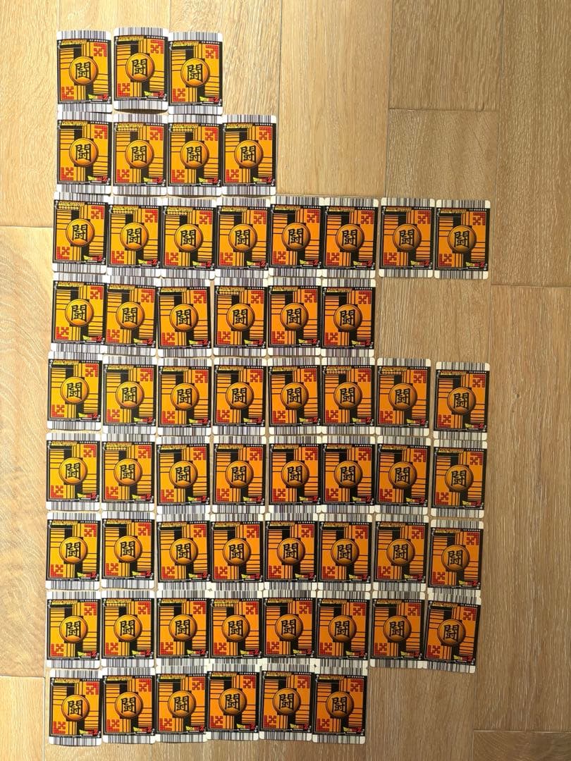 ドラゴンボール データカードダス まとめ売り 爆レア 孫悟空 ベジット