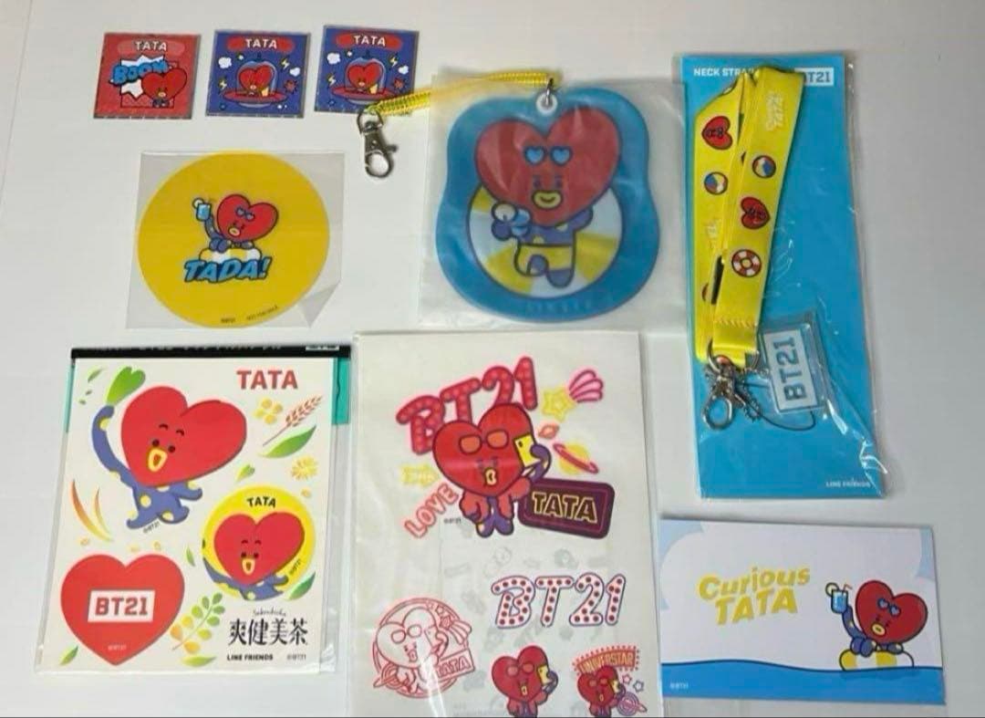 最終値下げ‼️ BT21 TATA セット BTS まとめ売り - メルカリ