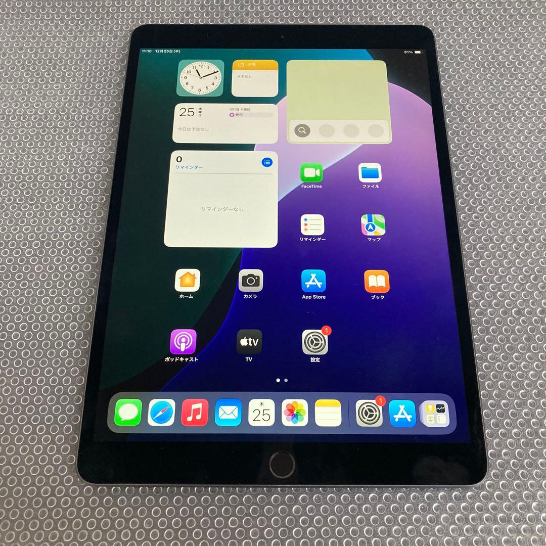 3753【早い者勝ち】iPad Air3 第3世代 64GB WIFIモデル☆ 26年3月04日最新】iPad Air3（第3世代/2019）64GB 256GB 買取価格相場