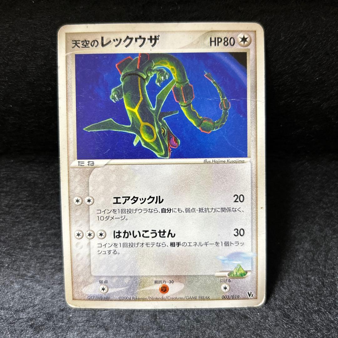 【毎日値下げ】ADVPCGシリーズダブりなし60枚まとめ売り