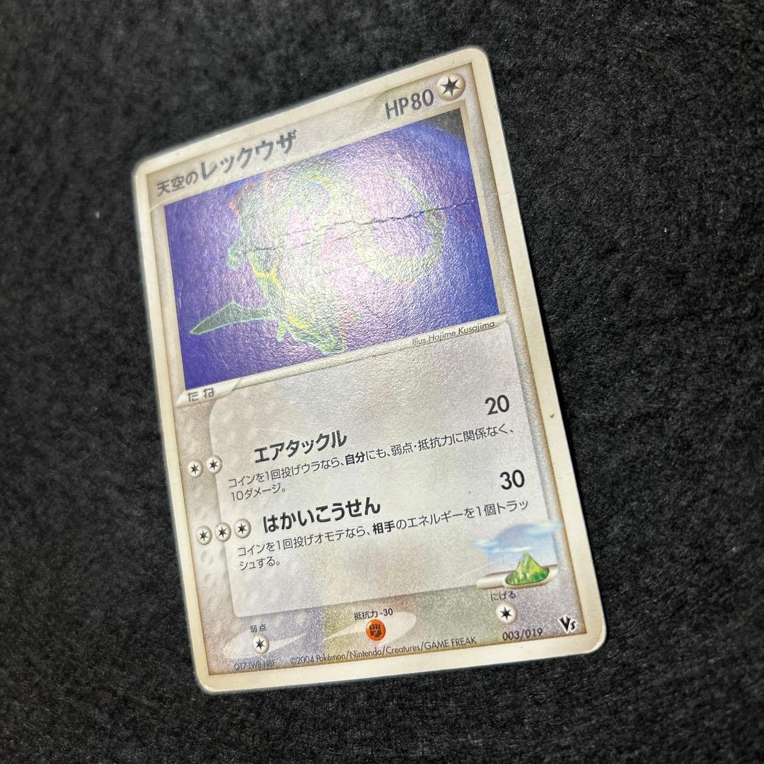 【毎日値下げ】ADVPCGシリーズダブりなし60枚まとめ売り